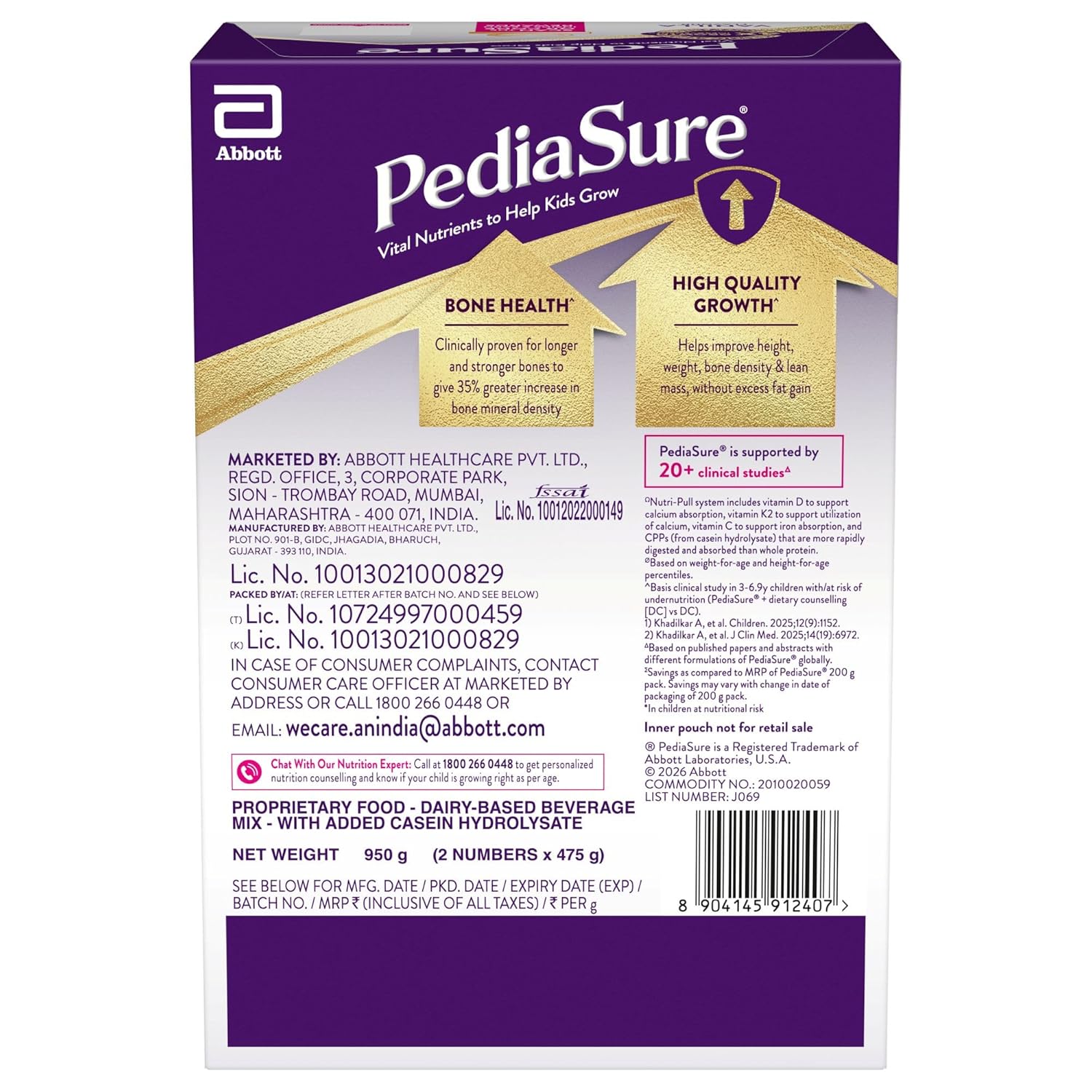 Pediasure Vannila